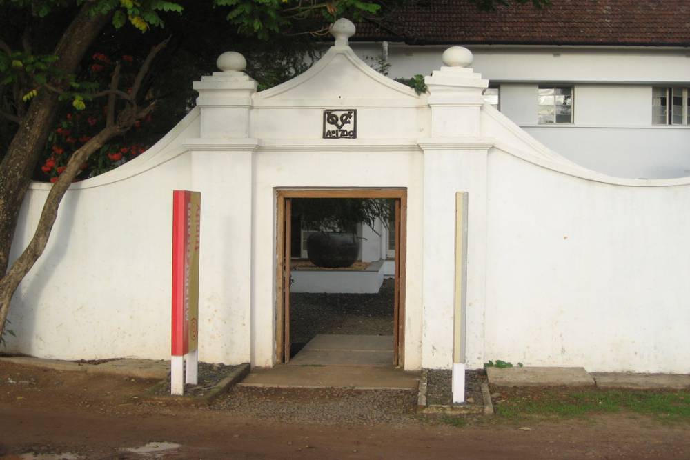 VOC Gate
